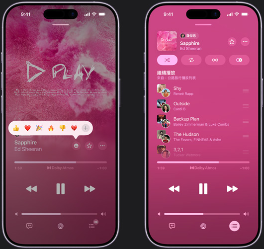 左側的 iPhone 正在播放 Ed Sheeran 的《Sapphire》，並浮現反應表情符號提示，顯示豎起拇指、愛心、慶祝、拇指朝下或加入其他反應的選項；右側的 iPhone 則展示名為公路旅行播放列表的合作播放列表，其中包含其他人加入的多首歌曲